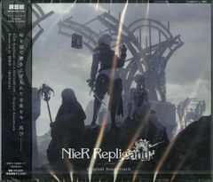 完売 入手困難 特別クリアレコード盤 NieR Reconstructed - メルカリ
