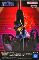 2025年最新】ワールドコレクタブルフィギュア 五老星の人気アイテム