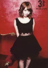 2025年最新】久松かおりの人気アイテム - メルカリ