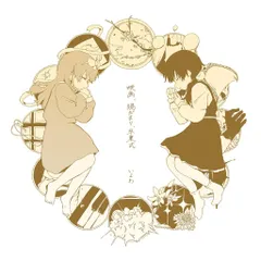 2026年最新】いよわの人気アイテム - メルカリ