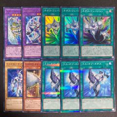 極美品】遊戯王 三幻魔 レリーフ 神炎皇ウリア 幻魔皇ラビエル 降雷皇