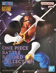 2025年最新】ワンピース BATTLE RECORD COLLECTION VISTAの人気