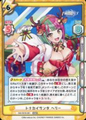 Item thumbnail for item 7a19a4a0-2e37-492a-81b8-55c55b2222ef