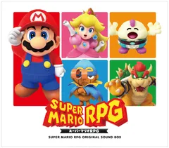 スーパーマリオRPG Original Sound Box (CD) (特典なし)(中古品)のサムネイル