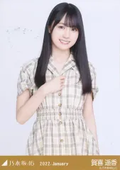 【中古】生写真(乃木坂46) 賀喜遥香/上半身・レトロデザイン/「乃木坂46 2022.January」WebShop 限定ランダム生写真