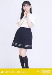 【中古】生写真(乃木坂46) 一ノ瀬美空/全身・真夏の全国ツアー2023Tシャツ Aver./「乃木坂46 2023.July」WebShop 限定ランダム生写真