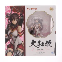 大和改(やまとかい) 軽兵装Ver. 艦隊これくしょん -艦これ- 1/8 完成品 フィギュア マックスファクトリー