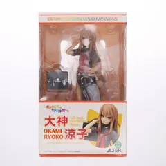 大神涼子(おおかみりょうこ) オオカミさんと七人の仲間たち 1/8 完成品 フィギュア アルター