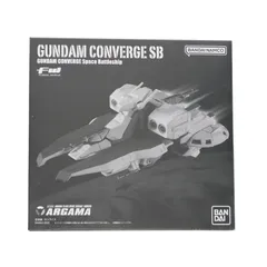2026年最新】ガンマー第3号 宇宙大作戦 の人気アイテム - メルカリ