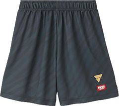 Item thumbnail for item d3fe7a1d-fef1-49fe-9bf6-a3eda1dcbfd1