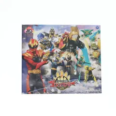 センタイリング ゴジュウジャー〜ダンダンス 獲ったれナンバーワン Ver.付属 ナンバーワン戦隊ゴジュウジャー 主題歌(50th Anniversary Limited Edition)[限定盤] 完成トイ+CD(COCC-18271) 日本コロムビア