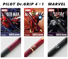 パイロット/PILOT Dr.GRIP 4＋1　MARVEL　ドクターグリップ 4＋1　マーベル　スパーダーマン　アイアンマン　ヴェノム　K-DGT-***