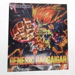 2026年最新】AMAKUNITECH ジェネシックガオガイガーの人気アイテム
