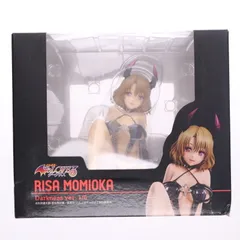 籾岡里沙　ユニオンクリエイティブ ToLoveるダークネス 制服シリーズ 籾岡里紗 1/6 完成品フィギュア