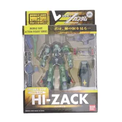 2026年最新】モビルスーツインアクション zガンダムの人気アイテム