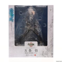 ARTFX J 고조 사토루 극장판 주술회전 0 Ver. 극장판 주술회전 0 1/8 완성품 피규어 TOHO animation STORE 한정 토호/코토부키야