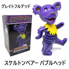 Dodgers Brusdar Graterol フィギュア ボブルヘッド - メルカリ