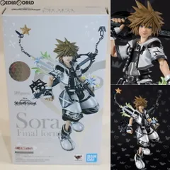魂ウェブ商店限定 S.H.Figuarts(フィギュアーツ) ソラ(ファイナルフォーム) KINGDOM HEARTS II(キングダム ハーツ2) 完成品 可動フィギュア バンダイスピリッツ