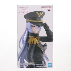 BANDAI ESPRESTO 喜多川海夢 フィギュア ブラックロベリア　リズ その着せ替え人形は恋をする AMP＋ 喜多川海夢 フィギュア ～ブラック