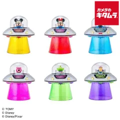 2025年最新】トミカ ロッツォの人気アイテム - メルカリ