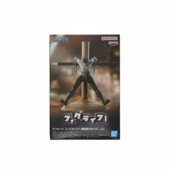 ロロノア・ゾロ ワンピース フィグライフ! 海賊狩りのゾロ ONE PIECE フィギュア プライズ(2746725) バンプレスト