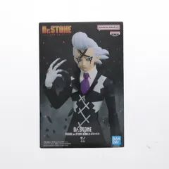 2025年最新】Dr.STONE FIGURE of STONE WORLD-造形の科学-ゼノの人気