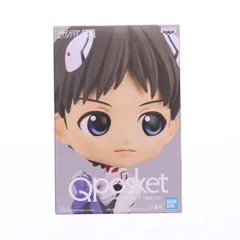 碇シンジ B(パープル) ヱヴァンゲリヲン新劇場版 Q posket-碇シンジ Plugsuit Style- フィギュア プライズ(2551336) バンプレスト