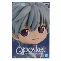 渚カヲル A(パープル) ヱヴァンゲリヲン新劇場版 Q posket-渚カヲル Plugsuit Style- フィギュア プライズ(2551337) バンプレスト