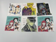 2025年最新】黒執事特典の人気アイテム - メルカリ