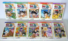 DRAGON BALL SD 1-12巻 全巻セット 全巻カード付き 新品 - メルカリ
