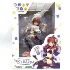 まちカドまぞく　フィギュアまとめ売り TVアニメ『まちカドまぞく 2丁目』より陽夏木ミカンが原作者・伊藤いづ
