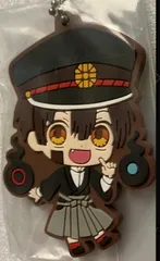 e➕地縛少年花子くん➕　つかさ　ラバーキーホルダー