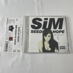 郷ひろみ - 金字塔（ピラミッド）】12