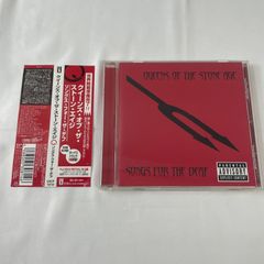 郷ひろみ 金字塔 レコード集 郷ひろみ - 金字塔（ピラミッド）】12