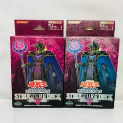 2025年最新】遊戯王 スターターボックス 未開封の人気アイテム - メルカリ