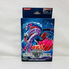 本阿弥あずさ 登録者10万人記念 グッズ セット すぺしゃりて / 立体