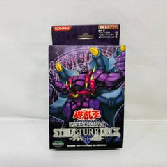 本阿弥あずさ 登録者10万人記念 グッズ セット すぺしゃりて / 立体