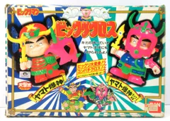 【当時物・パーツ完品】ビックリクロス ヤマト爆神 ビックリマン レア バンダイ 当時物・パーツ完品】ビックリクロス ヤマト爆神 ビックリマン レア