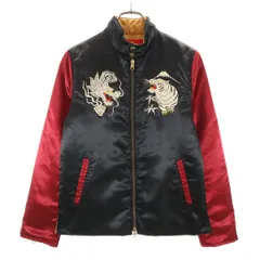 2025年最新】ミラクルウーマン スタジャンの人気アイテム - メルカリ