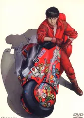 アニメDVD AKIRA DTS sound edition 初回限定版