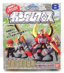 2025年最新】武者仁宇頑駄無の人気アイテム - メルカリ