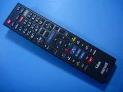 2025年最新】maxell リモコン rcの人気アイテム - メルカリ