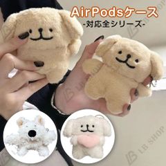 東海オンエア ピースの二乗のあいつ イヤホンケース AirPods Pro2