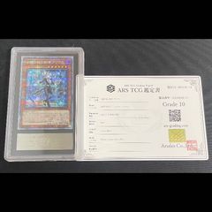 PSA10】MバシャーモEX PROMO 138/XY-P - メルカリ