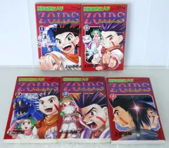 絶版 漫画 機獣新世紀ZOIDS (てんとう虫コミックス) 全5巻 - ZOIDS Battle story of bio-machine zoids vol.1-5 Manga Complete Set