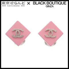 シャネル CHANEL イヤリング ピンク メタル スクエア ココマーク 04P レディース 101827612