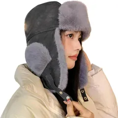 Capprecier フライトキャップ 耳当て付き 防寒帽子 パイロットキャップ 男女兼用 冬用 ロシア帽子 自転車 スキー 登山 通勤 通学 アウトドア 防風 暖かい (グレー,  60.0 cm)