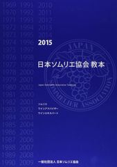墨で語る詩情: 缶羊墨画秀作集 (水墨画の達人シリーズ 14) - メルカリ