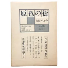 2026年最新】ccb サインの人気アイテム - メルカリ