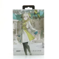 2025年最新】sekai 歌い手の人気アイテム - メルカリ